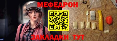 2c-b Малоярославец