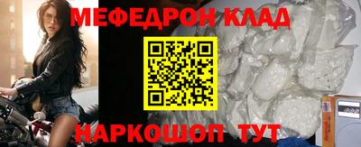 дживик Можга