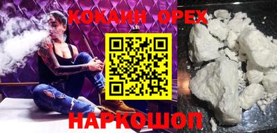 прущий лед Моздок