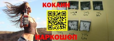 герыч Можайск