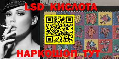 2c-b Малоярославец