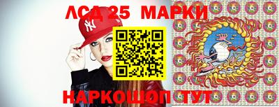 2c-b Малоярославец