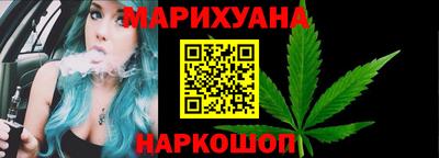 ECSTASY Мариинск