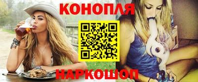 дживик Можга