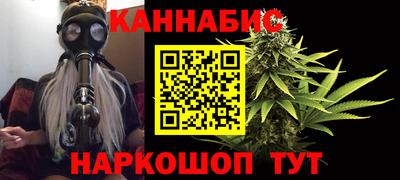 ECSTASY Мариинск
