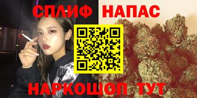 2c-b Малоярославец