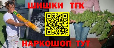 эйфоретик Малгобек