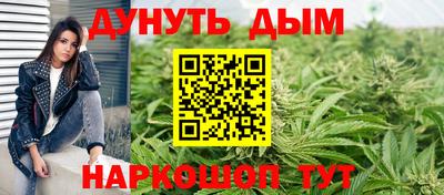2c-b Малоярославец