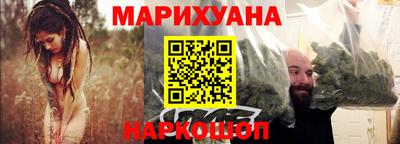 2c-b Малоярославец