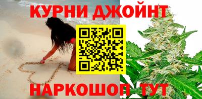 прущий лед Моздок
