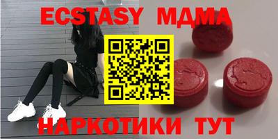 дживик Можга