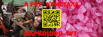 ECSTASY Мариинск