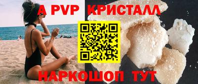 ECSTASY Мариинск