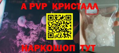 ECSTASY Мариинск