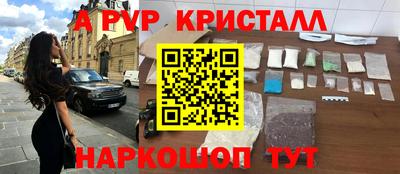 2c-b Малоярославец