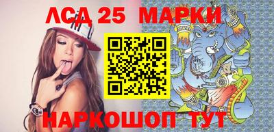 эйфоретик Малгобек