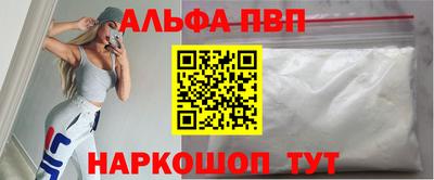 2c-b Малоярославец
