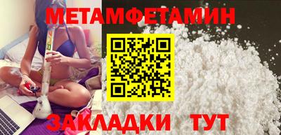 ECSTASY Мариинск