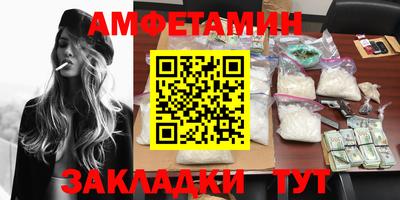 герыч Можайск