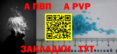 2c-b Малоярославец
