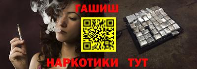 2c-b Малоярославец