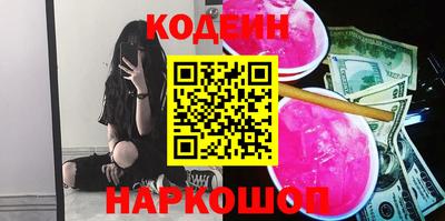 эйфоретик Малгобек