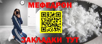 2c-b Малоярославец